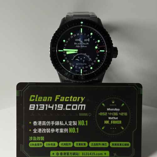 TW廠Blancpain五十噚系列5054-0140-01S藍盤月相陶瓷款