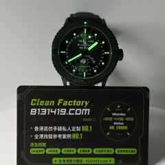 TW廠Blancpain五十噚系列5054-0153-B52A綠盤織物錶帶款