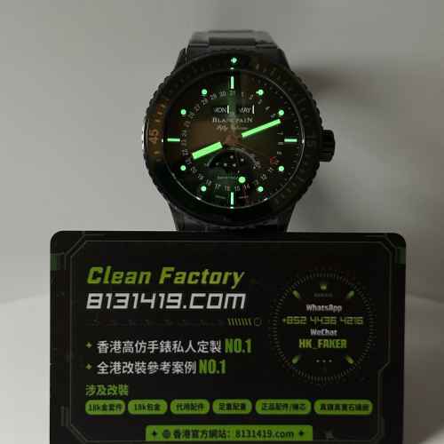 TW廠Blancpain五十噚系列5054-0153-01S綠盤月相陶瓷款