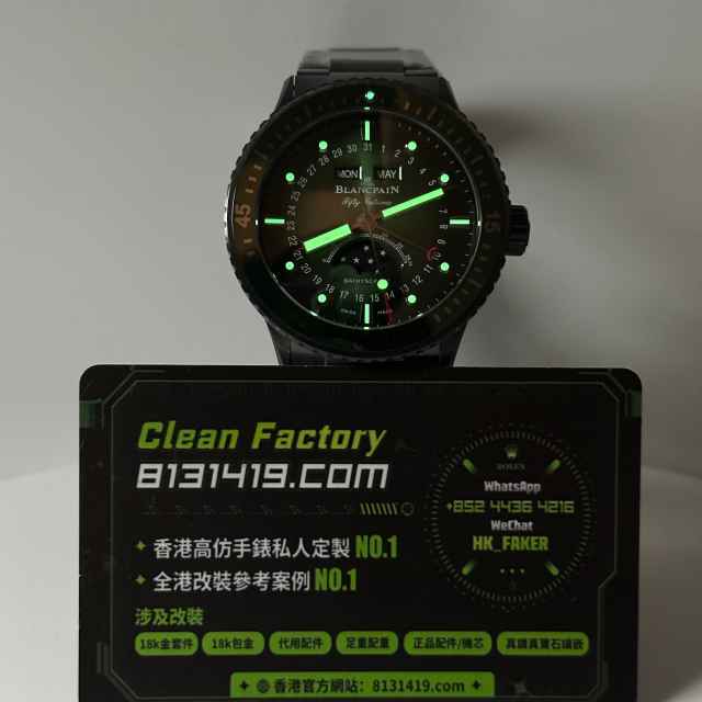 TW廠Blancpain五十噚系列5054-0153-01S綠盤月相陶瓷款