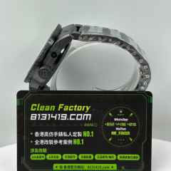 TW廠Blancpain五十噚系列5054-0153-01S綠盤月相陶瓷款