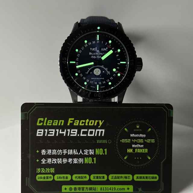 TW廠Blancpain五十噚系列5054-0140-O52A藍盤織物錶帶款