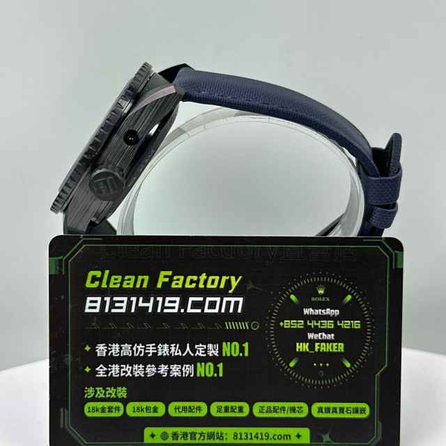 TW廠Blancpain五十噚系列5054-0140-O52A藍盤織物錶帶款