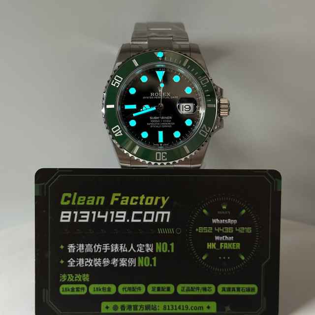 VS廠勞力潛航者系列m126610lv-0002三代綠水鬼