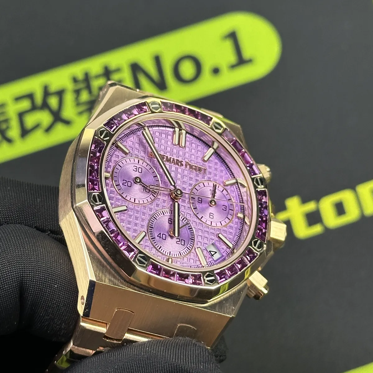 DDF廠26240OR紫羅蘭手持角度實拍 盤面紫色流動 Clean Factory 8131419.COM