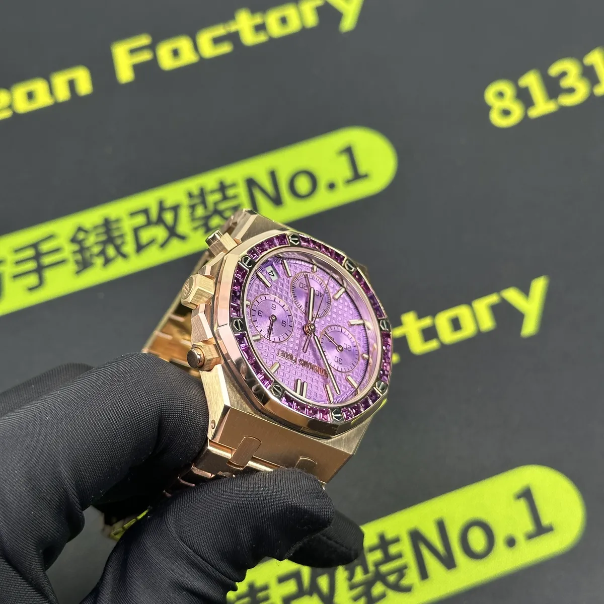 DDF廠26240OR紫羅蘭45度角實拍 紫寶石圈口漸變 Clean Factory 8131419.COM