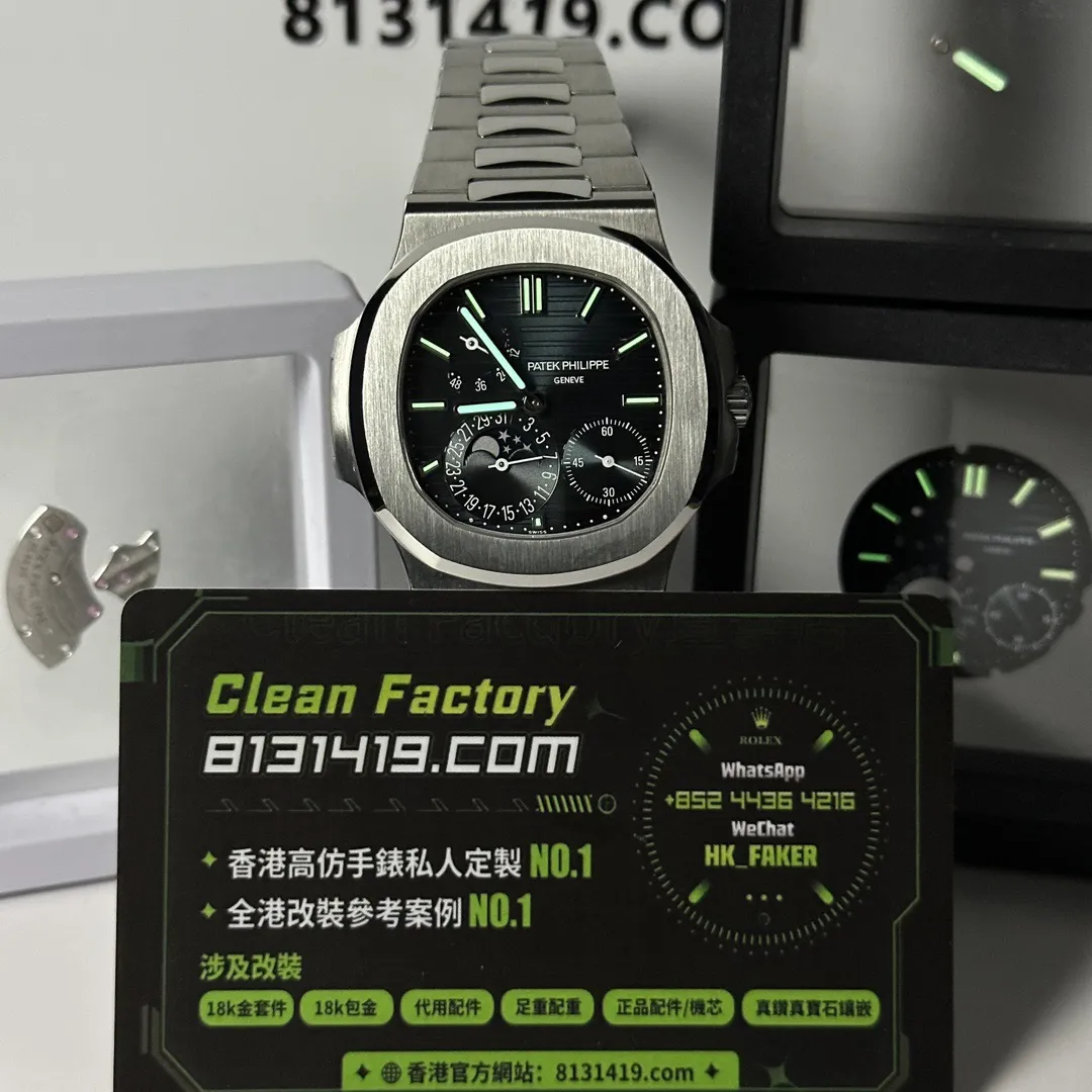 PPF廠5712A夜光實拍 時標與指針夜光塗層 Clean Factory 8131419.COM