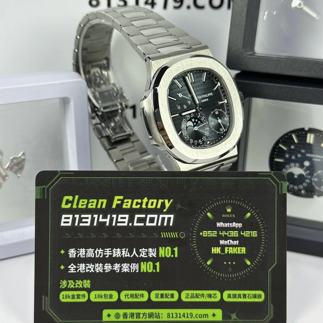 PPF廠5712A側面角度實拍 舷窗錶殼一體鏈帶 Clean Factory 8131419.COM
