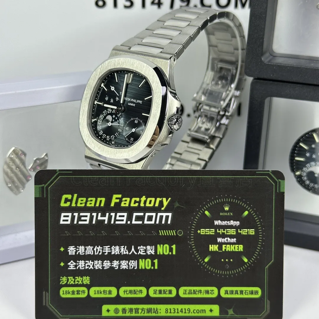 PPF廠5712A錶殼側面實拍 舷窗結構圈口拉絲 Clean Factory 8131419.COM
