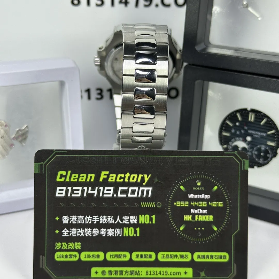 PPF廠5712A錶帶正面實拍 鏈節拋光反光 Clean Factory 8131419.COM