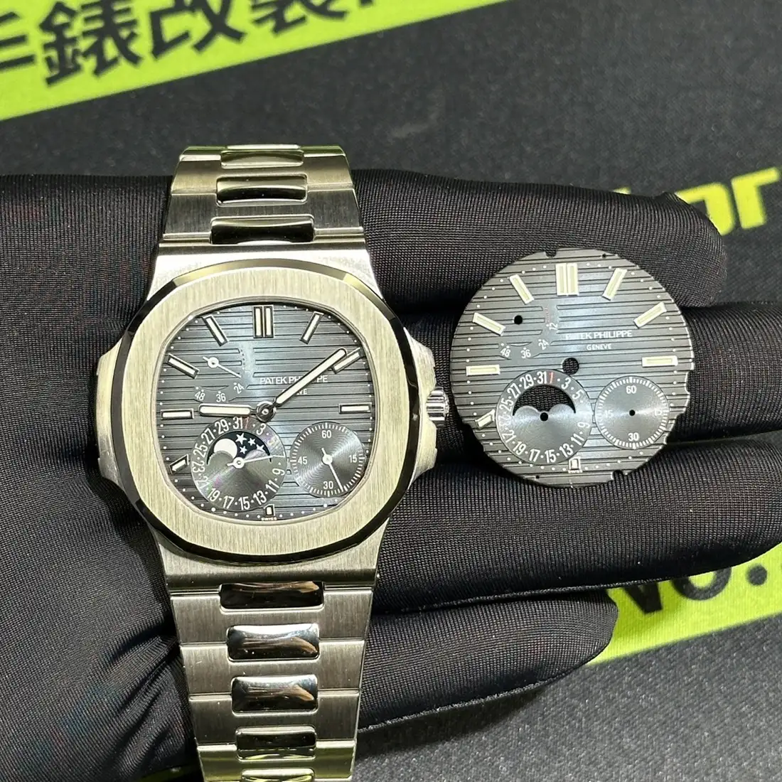 PPF廠5712A代用盤對比特寫實拍 藍黑漸變橫紋浮雕 Clean Factory 8131419.COM