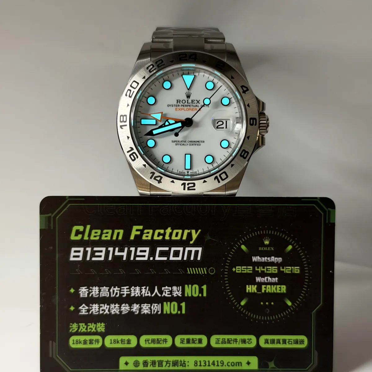 VS廠探二m226570-0001夜光實拍 Chromalight藍光四針同亮 Clean Factory 8131419.COM