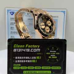 高端私人訂製高仿勞力士地通拿m126505-0002黑鑽面足重218g
