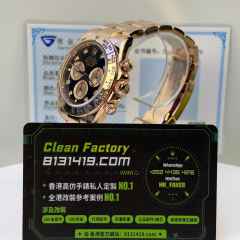 高端私人訂製高仿勞力士地通拿m126505-0002黑鑽面足重218g