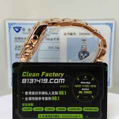 高端私人訂製高仿勞力士地通拿m126505-0002黑鑽面足重218g
