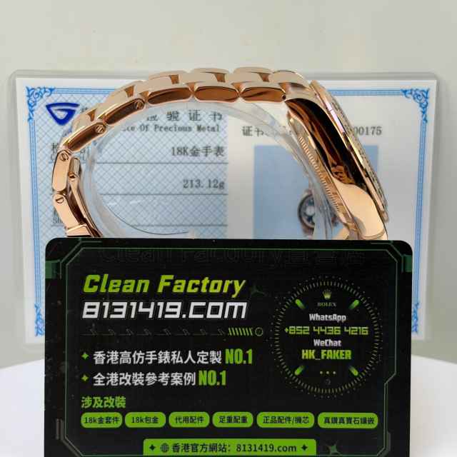 高端私人訂製高仿勞力士地通拿m126505-0002黑鑽面足重218g