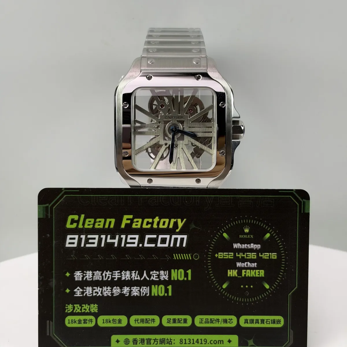 RICH廠卡地亞山度士鏤空WHSA0015正面實拍 Clean Factory 8131419.COM