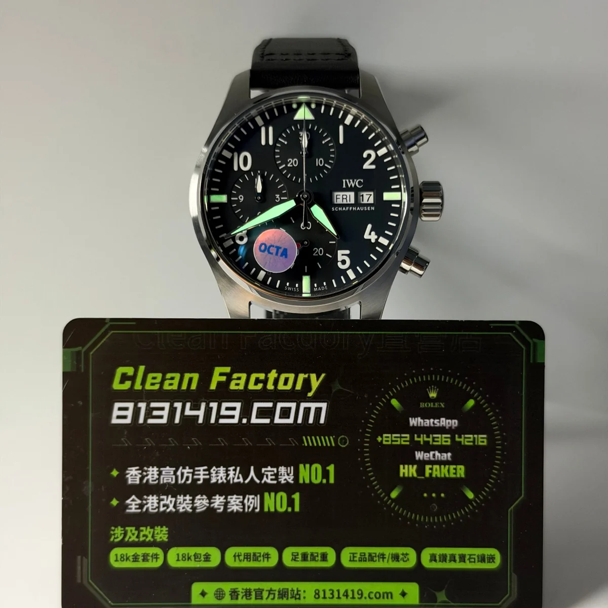 OCTA廠萬國飛行員IW388111黑盤實拍 Clean Factory 8131419.COM