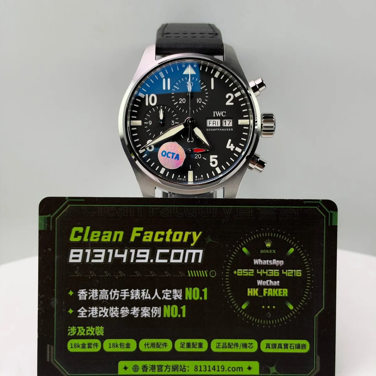 OCTA廠萬國飛行員IW388111黑盤正面實拍 Clean Factory 8131419.COM