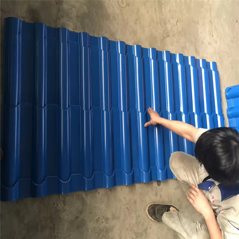 Bamboo Type Aluminium Metcoppo Roof Tile Forming Machine