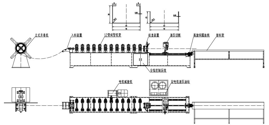 CD UD CW UW stud and track roll forming machine working flow