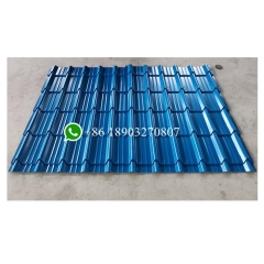 Steel Roofing Step Tile Making Machine Q tile forming machine