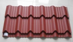 Two layer Long span and step tile roofing machine