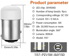 1157 LED BAY15D 1034 2057 2357 7528 P21/5W Bulb Replacement for Car RV Camper Reverse Lamps Back Up Tail Brake Stop Parking Interior Indoor Dome Light White