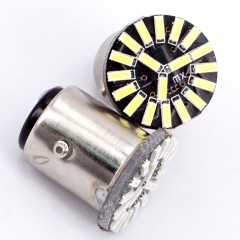 DC12V 19SMD 4014 led BAY15D P21/4W P21/5W Japanese Car Styling Turn Signal Lamp Brake Tail Parking Light Bulb1157 Led