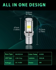 12W LED Aluminium Bulbs White Motorcycle Lights Bulb Backup Signal Blinker Stop Brake Tail Motorbike Light Bulbs Battery Car LED Headlight 900LM High/Low Beam