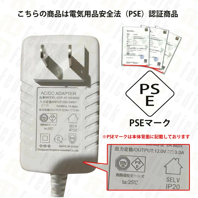 IPL光脱毛器 光脱毛器日本語取扱説明書付き 脱毛 美肌 家庭用脱毛器 冷感脱毛 永久脱毛 60万発照射 全身用 5段階レベル LCD液晶スクリーン