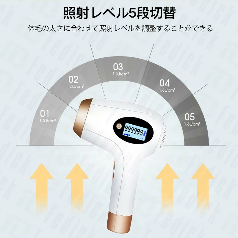 家庭用 脱毛器 PHOTON HAIR REMOVAL INSTRUMENT