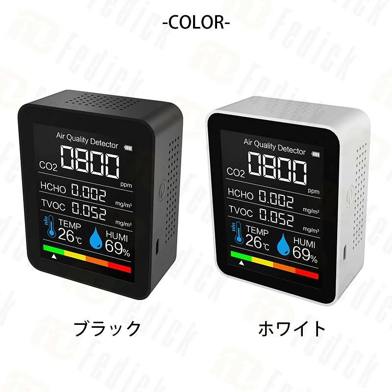 二酸化炭素濃度計測器日本語取扱説明書付き 取説同梱 空気汚染測定器 