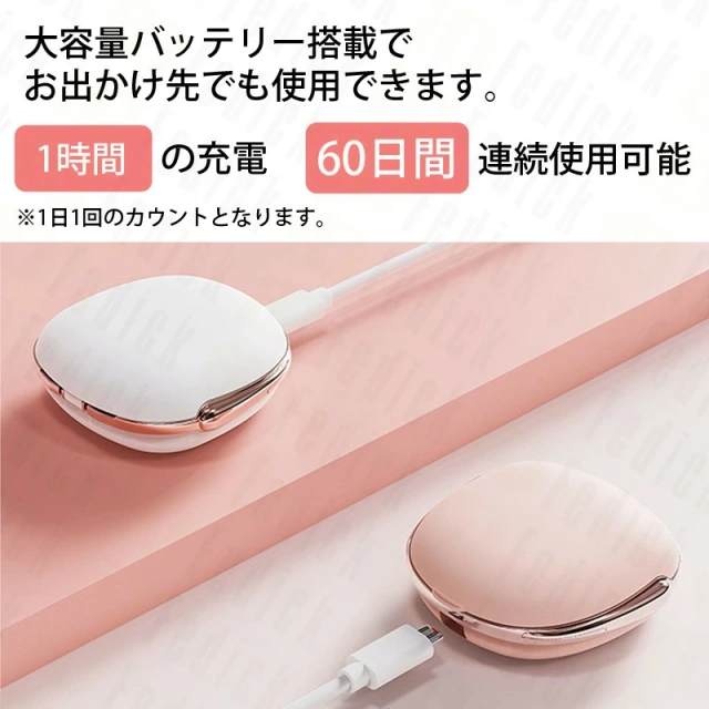 FEDICK超音波コンタクト洗浄機 黄沙 花粉対策 コンタクトレンズ洗浄機日本語取扱説明