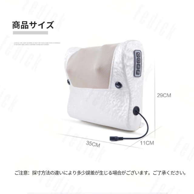 マッサージクッション マッサージ枕 マッサージ器 首マッサージ器具 肩こり 寝ながらマッサージ器