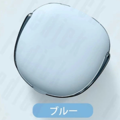 ブルー