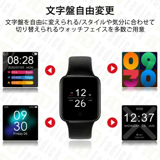 腕時計 レディース メンズ! スマートウォッチ日本語取扱説明書付き 血圧 体温 スマートブレスレットウォッチ 血圧計 心拍計 酸素濃度 睡眠検測 IP67防水 LINE通知