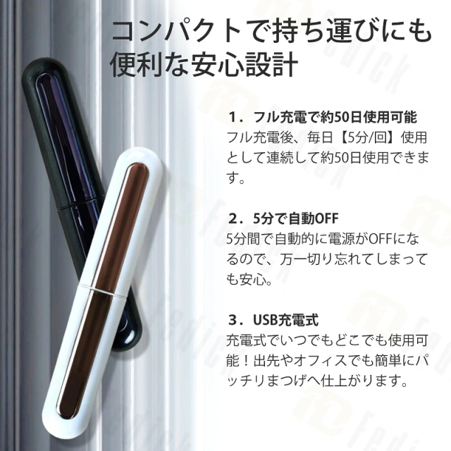LOITSKNホットビューラー まつ毛カラー日本語取扱説明書付きまつげ まつ毛 カール アイラッシュカーラー 二段階温度調節 急速予熱 LEDディスプレイ 感温シリコン 火傷防止