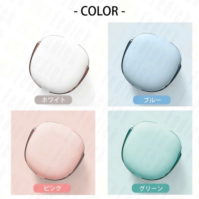 FEDICK超音波コンタクト洗浄機 黄沙 花粉対策 コンタクトレンズ洗浄機日本語取扱説明