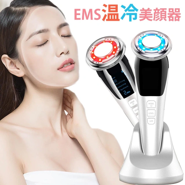 ソニックリフトスペシャル ぼり 多機能超音波美顔器 ソニックリフトスペシャル ぼり 多機能超音波美顔器