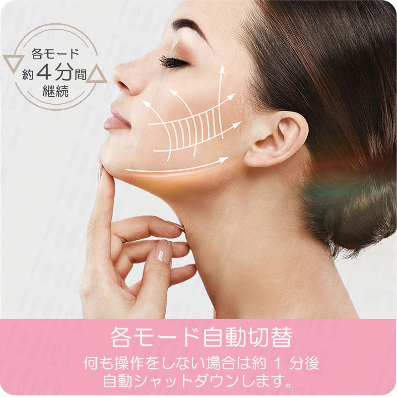 炭酸美顔器オキシジェネオ 日本語取説付き - 美容/健康