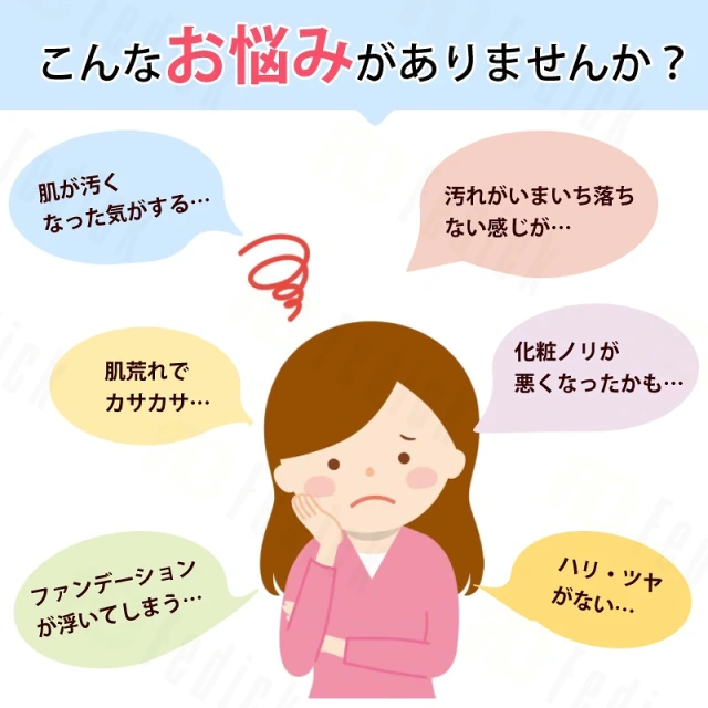 ウォーターピーリング 美顔器 ems 超音波 ピーリング イオン美顔器 スマートピール 毛穴ケア 汚
