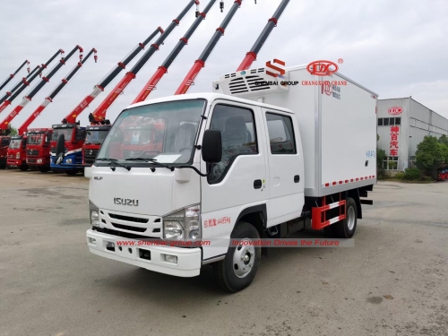 ISUZU 1.5T Refrigerator Truck