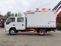 ISUZU 1.5T Refrigerator Truck