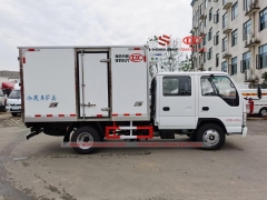 ISUZU 1.5T Refrigerator Truck