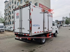 ISUZU 1.5T Refrigerator Truck