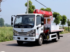 4Ton Telescopic Boom Dump Truck Mounted Crane