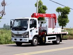 4Ton Telescopic Boom Dump Truck Mounted Crane
