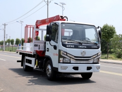 4Ton Telescopic Boom Dump Truck Mounted Crane