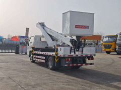 SHENBAI HOWO 4X2 Truck with 16m 18m 20m Aerial Work Platform Truck Insulation Basket Electric Maintenance Vehicle